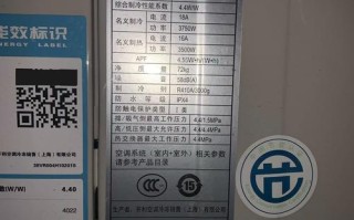 开利售后服务电话号码是多少？