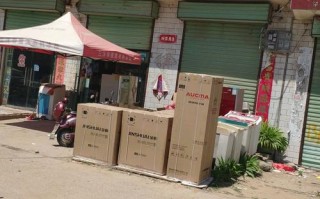 武汉奥克斯空调维修电话