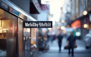 海信冰箱维修电话怎么查？就近维修靠谱吗？