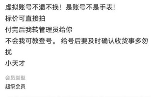 快手点赞网站24小时自助下单靠谱吗？