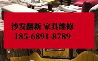 武汉维修服务中心电话是多少？