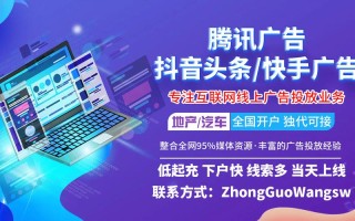 快手24小时自助免费二十四小时在线下单网址-快手自动推广引流自助网址24小时超低价