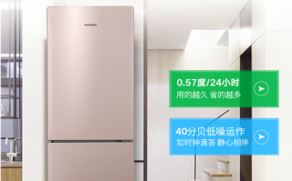 容声冰箱电话客服热线