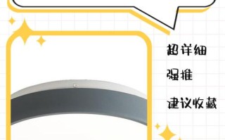 怎么在园顶里安装水晶灯