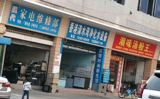 广州现代维修电话是多少？