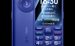 金立客服电话是多少？