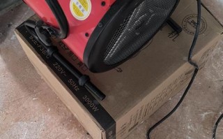 暖风炮一小时多少度电