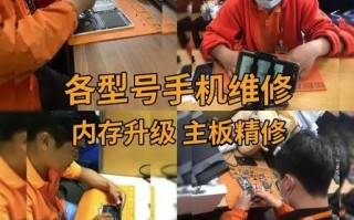 沈阳三星售后电话是多少？