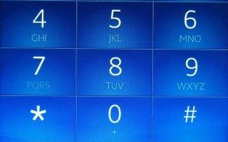 哈尔滨索尼电话是什么？