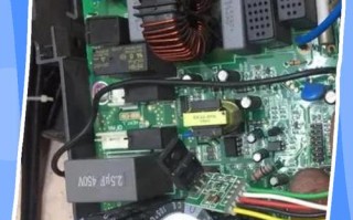 空调机故障如何快速排除？