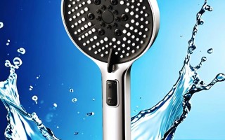 花洒水流效果怎么做？