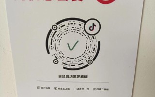 抖音自助下单平台怎么选？