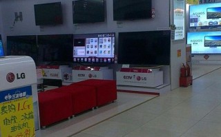 常州LG电视维修电话是多少？