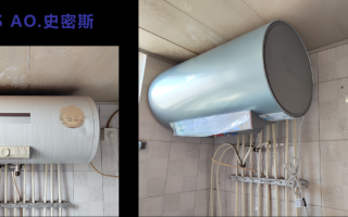 热水维修电话多少？