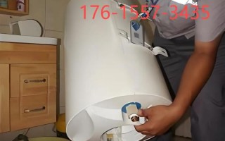 热水器师傅电话怎么找？