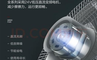 格力电扇维修点电话2025最新是多少？