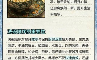 脸盆怎么清洁消毒