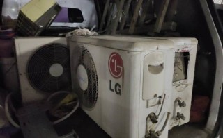 lg空调北京维修电话是多少？