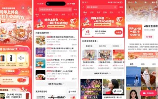 ks播放量24小时下单网站-抖音自助下单平台上海-免费dy业务自助下单平台在线