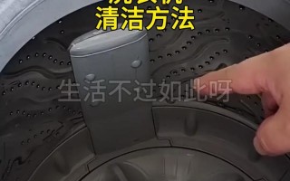 滚筒干衣机怎么清洗
