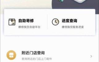 自助下单平台真能24小时超低价秒单？