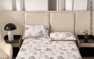 床品面料选哪种更舒适？