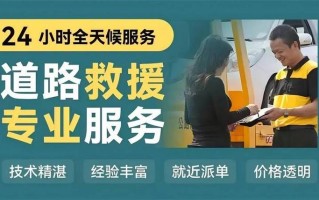 南宁售后服务维修电话是多少？