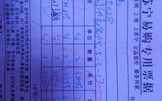 厦门万师傅现在有单子接吗？