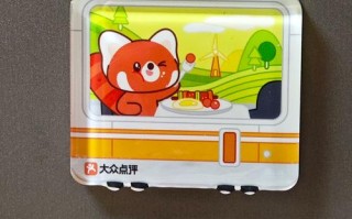 抖音涨业务平台靠谱吗？能自助提升人气吗？