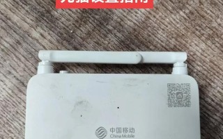 最新电信光猫设置步骤是怎样的？