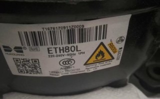 万宝冰箱全国售后电话是多少？