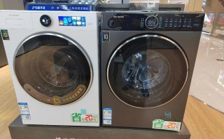 美菱洗衣机售后电话