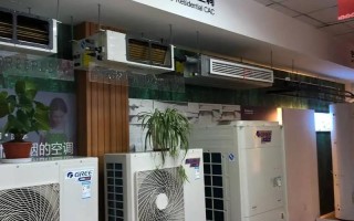 美的空调郑州售后服务电话