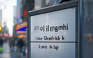 飞利浦上海维修电话是多少？