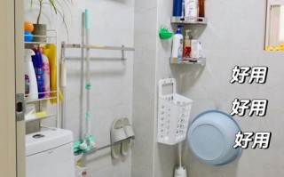 淋浴置物架怎么买