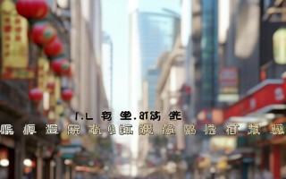 北京TCL空调售后维修电话现在能用吗？