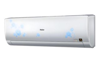 海尔空调5d什么意思