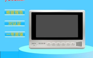 液晶屏压屏电话，压屏是什么技术？