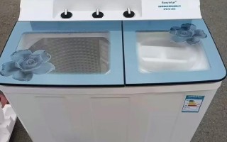 上海荣事达洗衣机电话是多少？