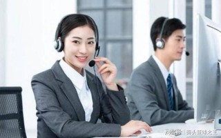 三星客服电话是多少？