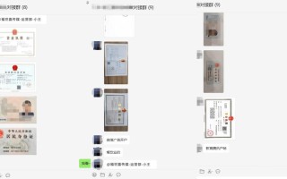 抖音快手自助下单平台如何实现低价24小时在线？