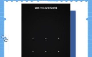 小米网关密码忘了怎么重置？