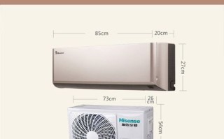 海信空调全国客服电话是多少？