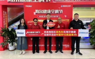 Casarte空调售后维修电话是多少？