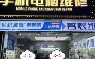 先锋手机售后电话是多少？