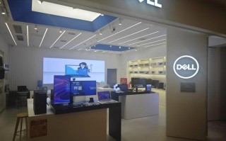 戴尔官网电话是多少？