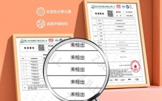 窗台垫选什么材质最合适？