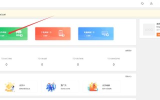 ks人气自助平台24小时超低价-dy下单平台小时自助下单-qq说说赞在线自助下单网站便宜