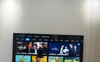 海尔电视安装电话