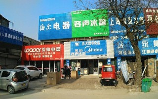 小天鹅官方电话是多少？